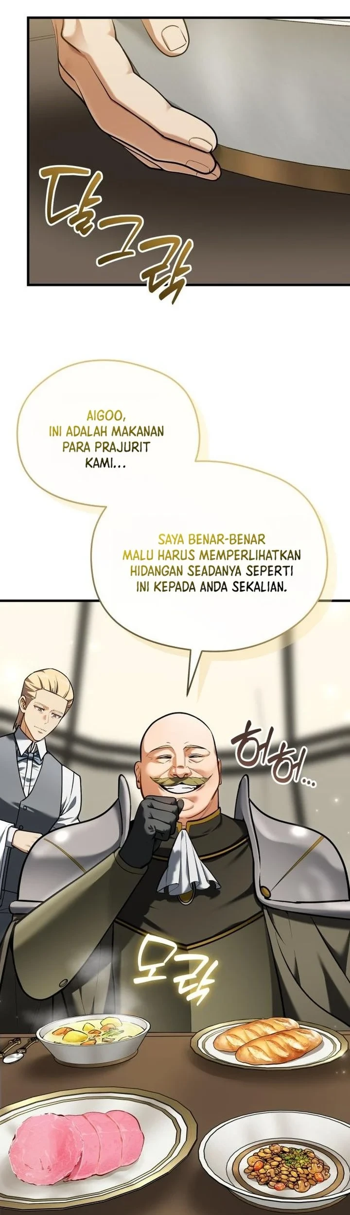 Feasting Lord in Another world Chapter 17 Gambar 60