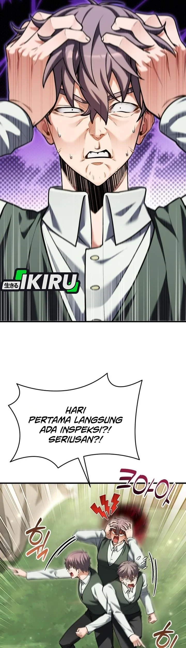 Feasting Lord in Another world Chapter 17 Gambar 72