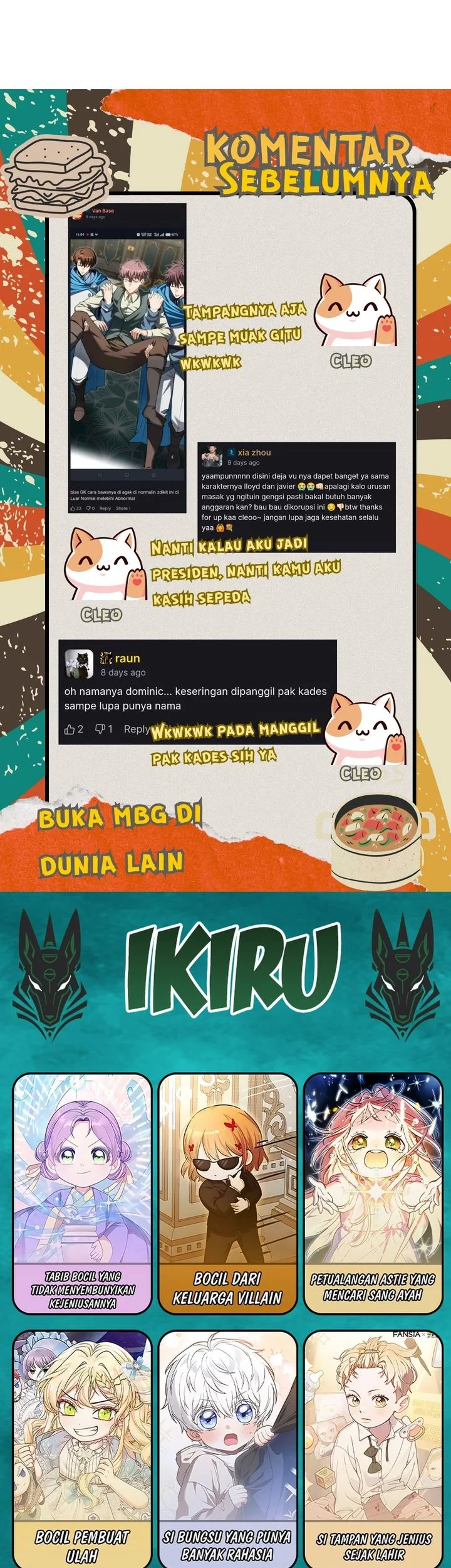 Feasting Lord in Another world Chapter 17 Gambar 80
