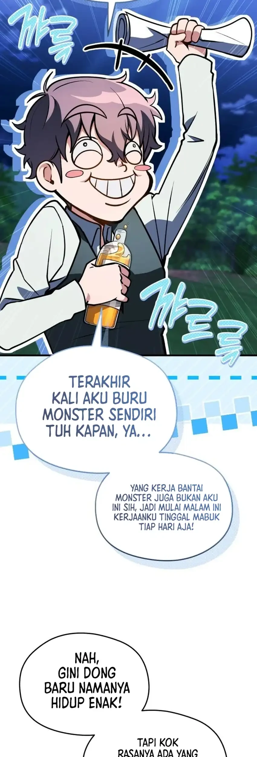 Feasting Lord in Another world Chapter 18 Gambar 62