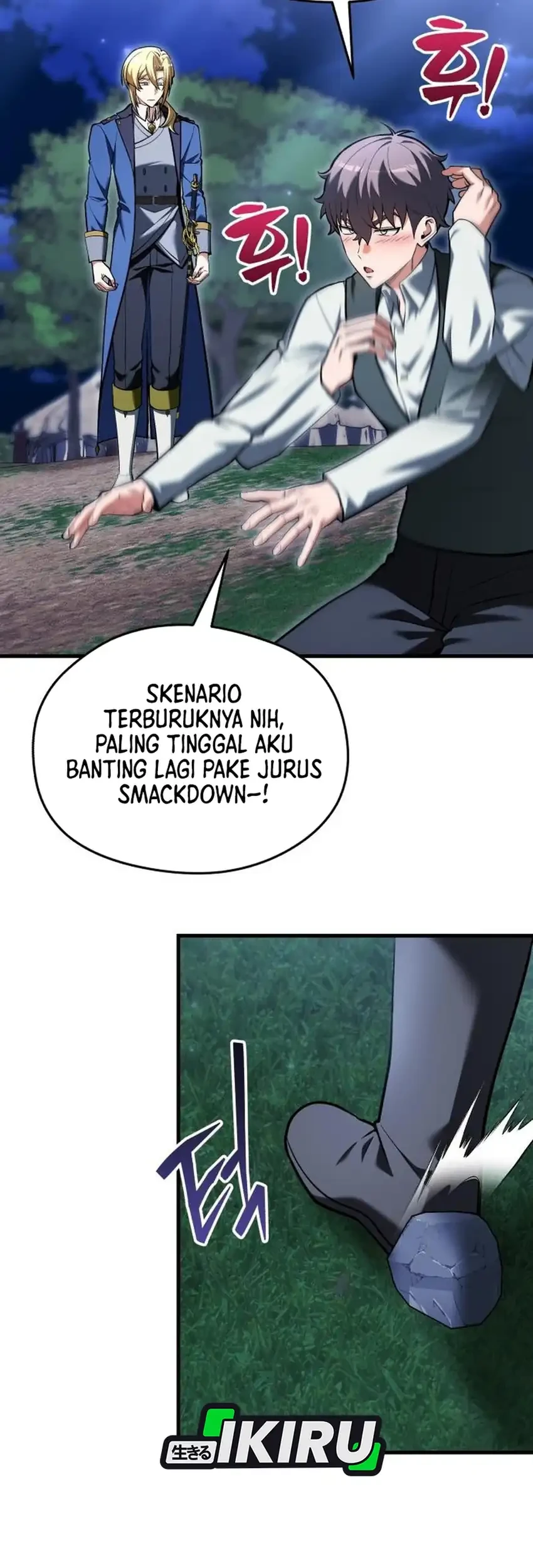 Feasting Lord in Another world Chapter 18 Gambar 68
