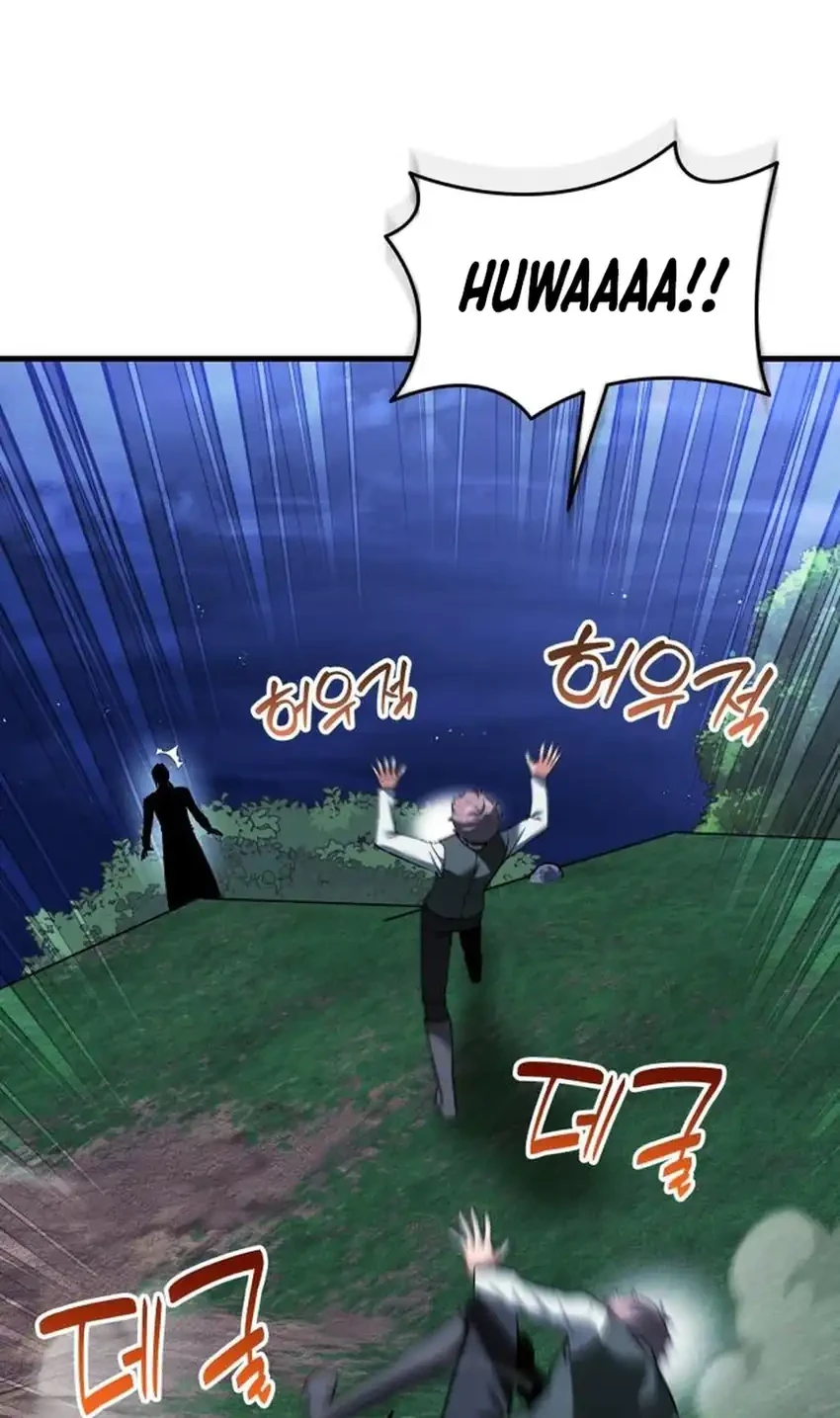 Feasting Lord in Another world Chapter 18 Gambar 69