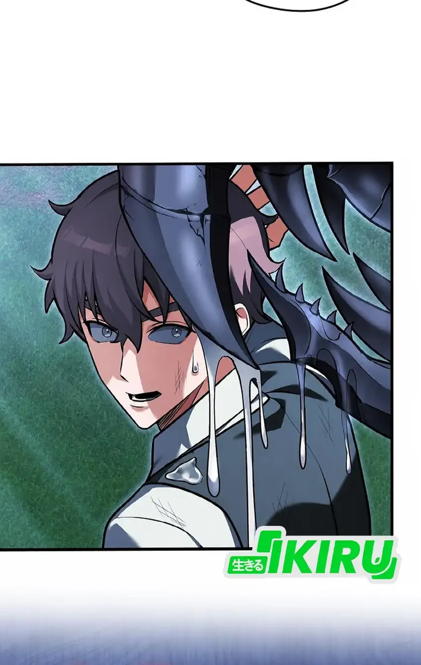 Feasting Lord in Another world Chapter 18 Gambar 75