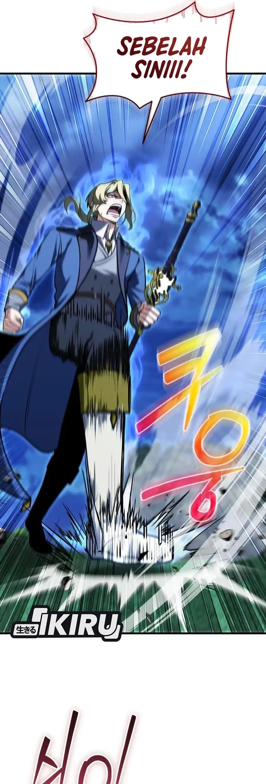 Feasting Lord in Another world Chapter 18 Gambar 78