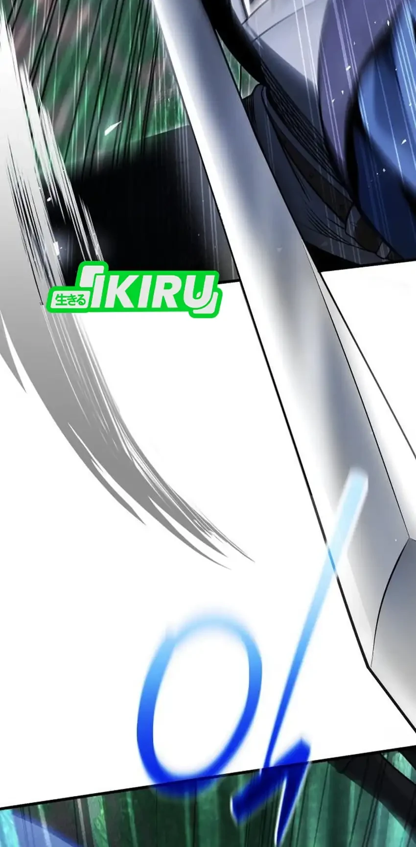 Feasting Lord in Another world Chapter 18 Gambar 83