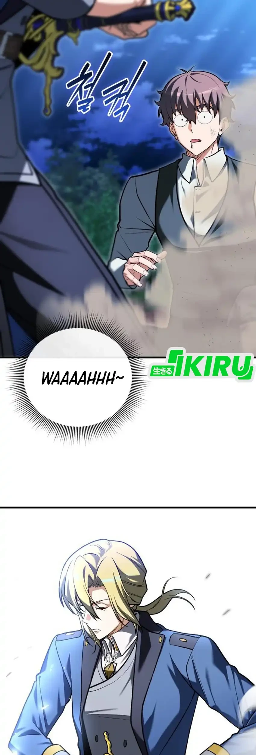 Feasting Lord in Another world Chapter 18 Gambar 86