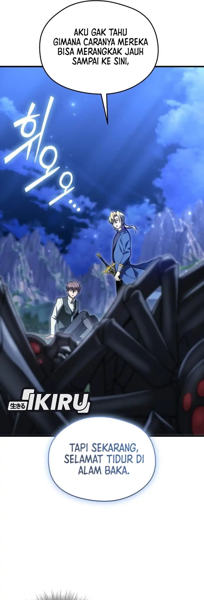 Feasting Lord in Another world Chapter 18 Gambar 88