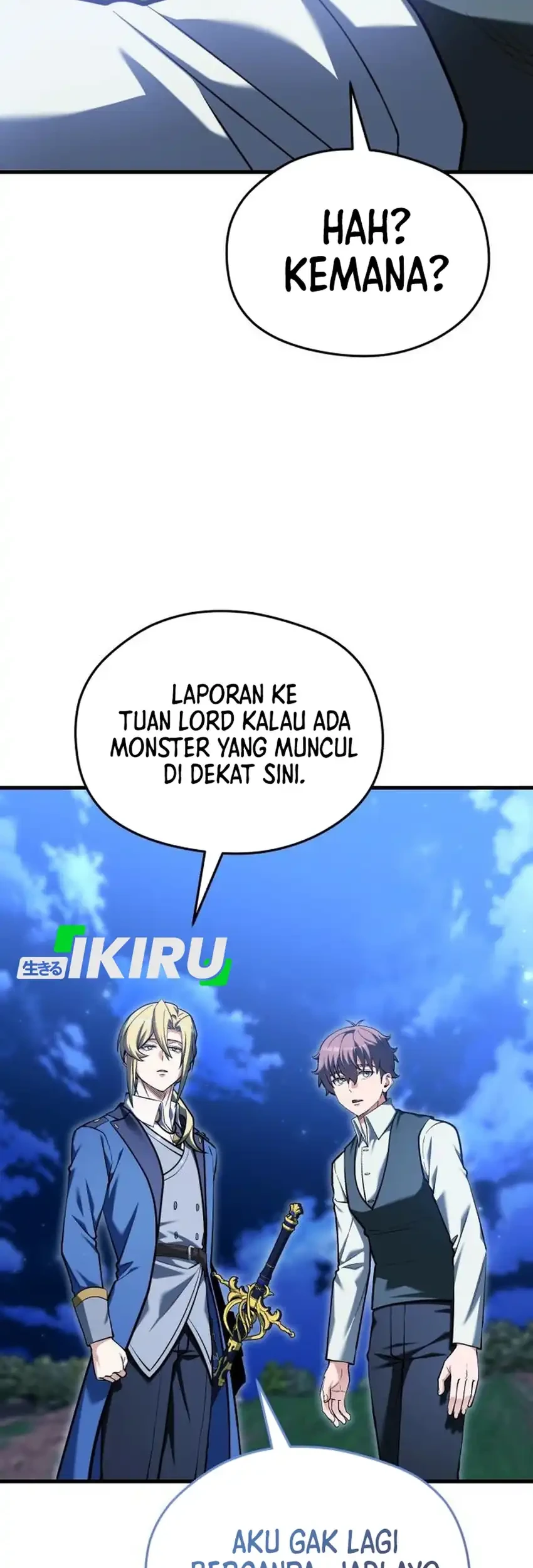 Feasting Lord in Another world Chapter 18 Gambar 92