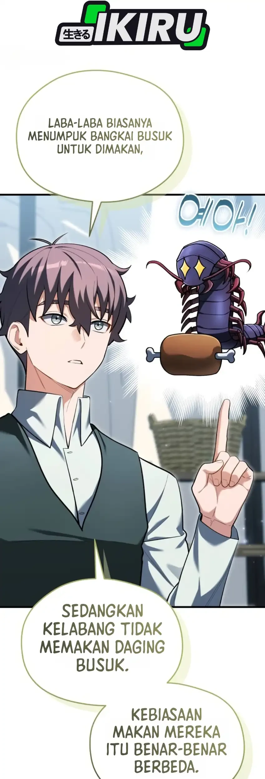Feasting Lord in Another world Chapter 19 Gambar 22