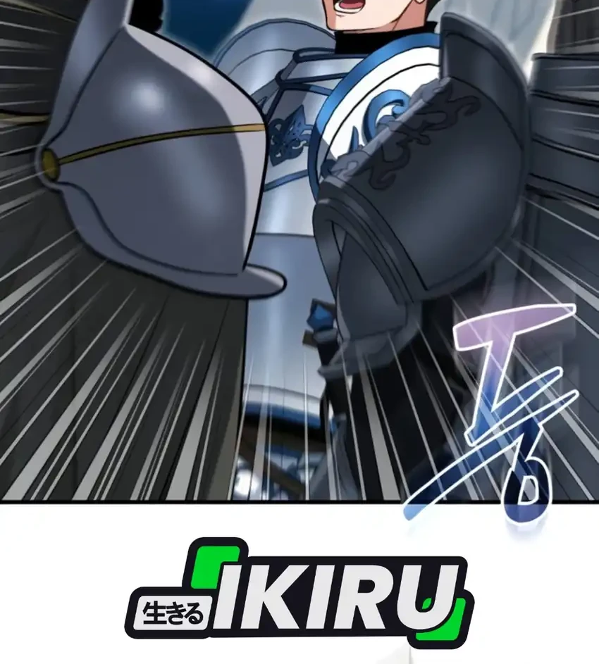 Feasting Lord in Another world Chapter 19 Gambar 29
