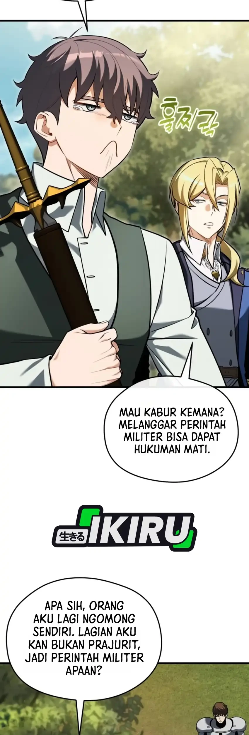 Feasting Lord in Another world Chapter 19 Gambar 38