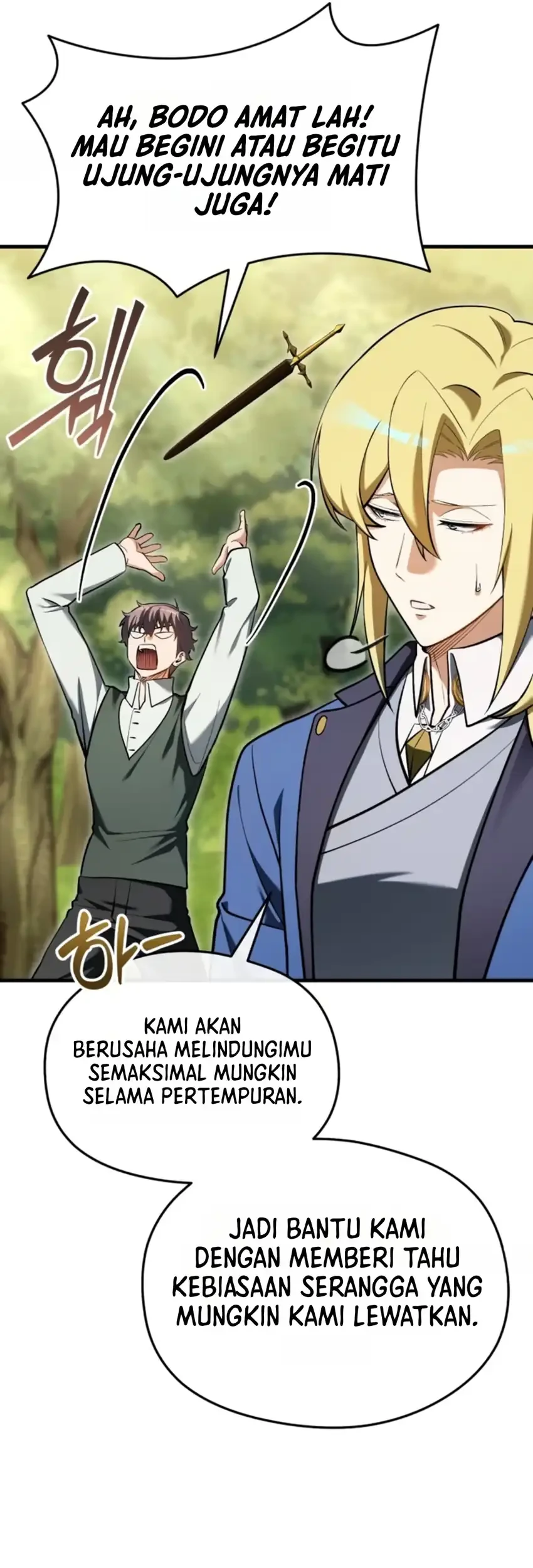Feasting Lord in Another world Chapter 19 Gambar 42