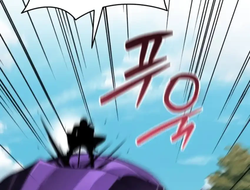 Feasting Lord in Another world Chapter 19 Gambar 71