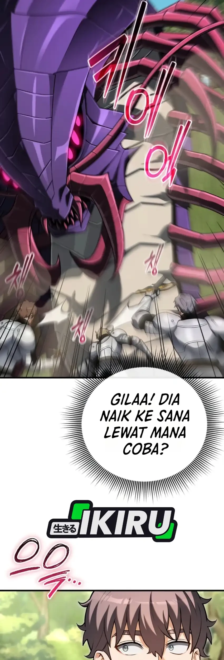 Feasting Lord in Another world Chapter 19 Gambar 72