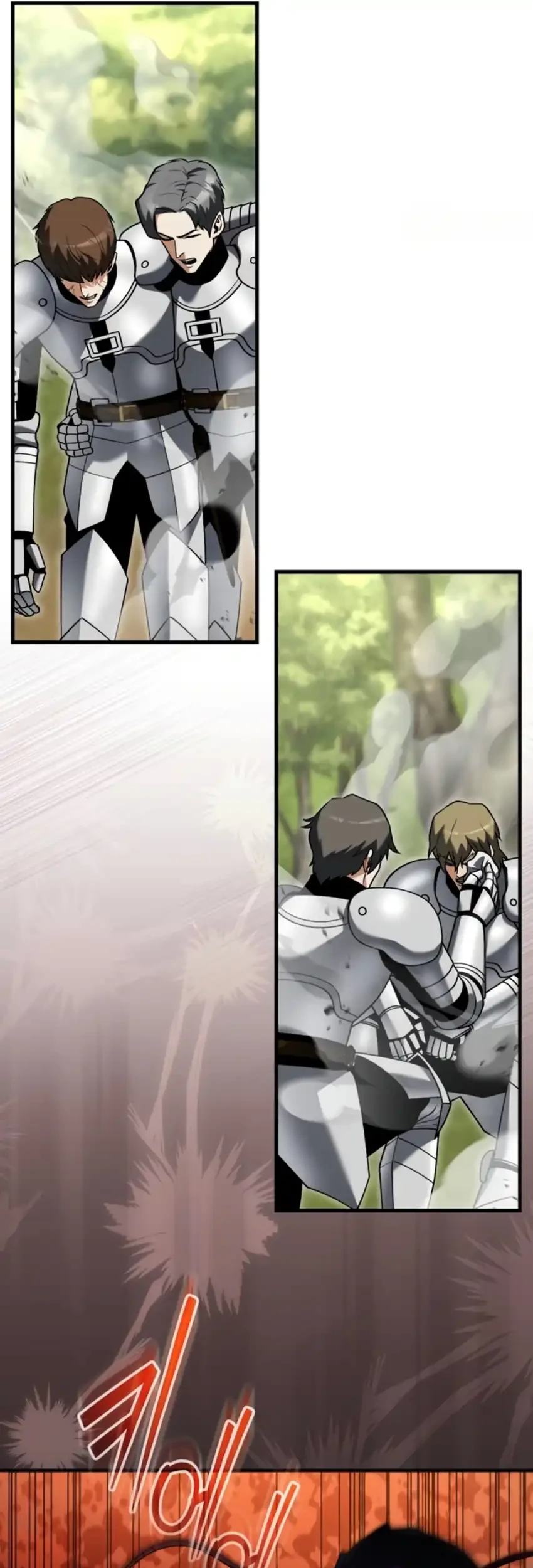 Feasting Lord in Another world Chapter 19 Gambar 74