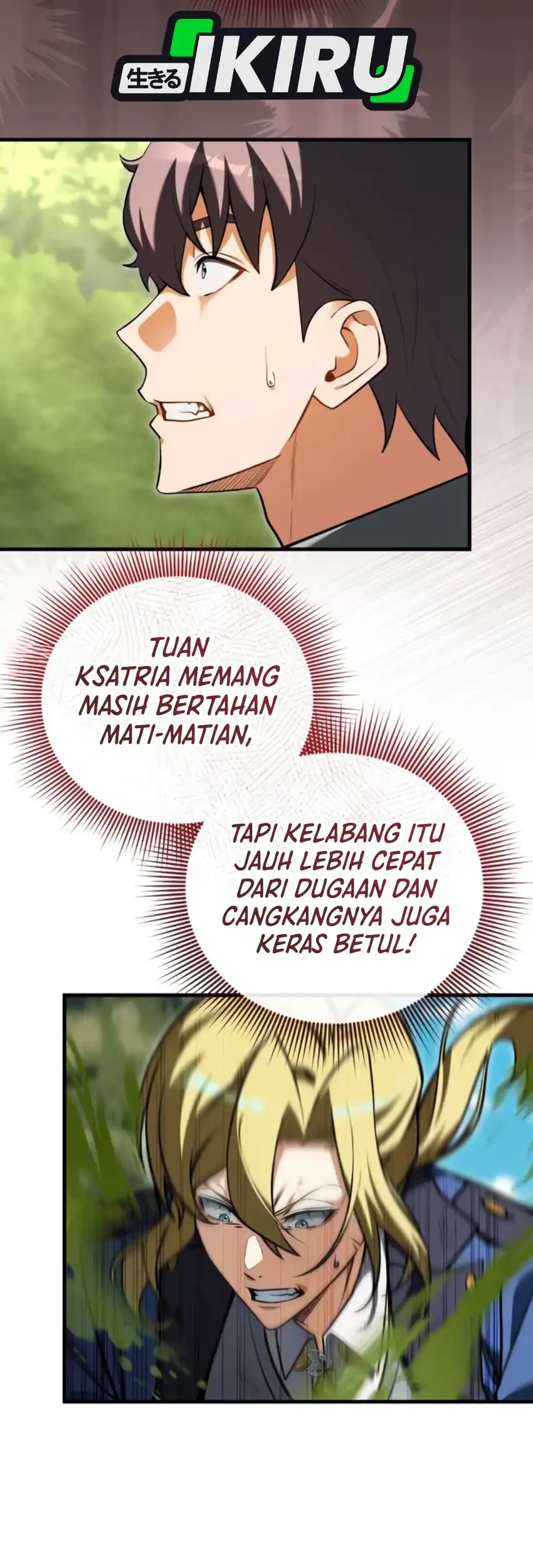 Feasting Lord in Another world Chapter 19 Gambar 76