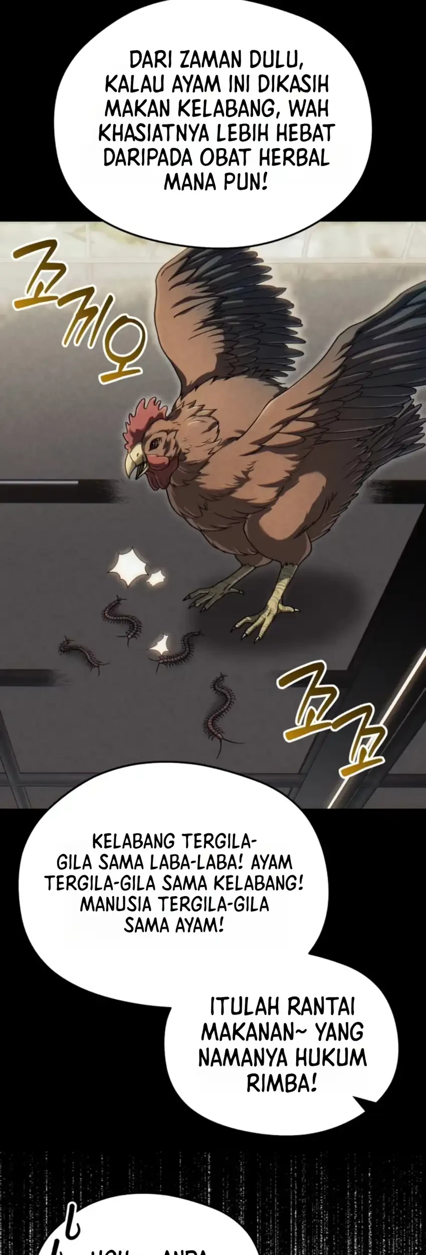 Feasting Lord in Another world Chapter 19 Gambar 82