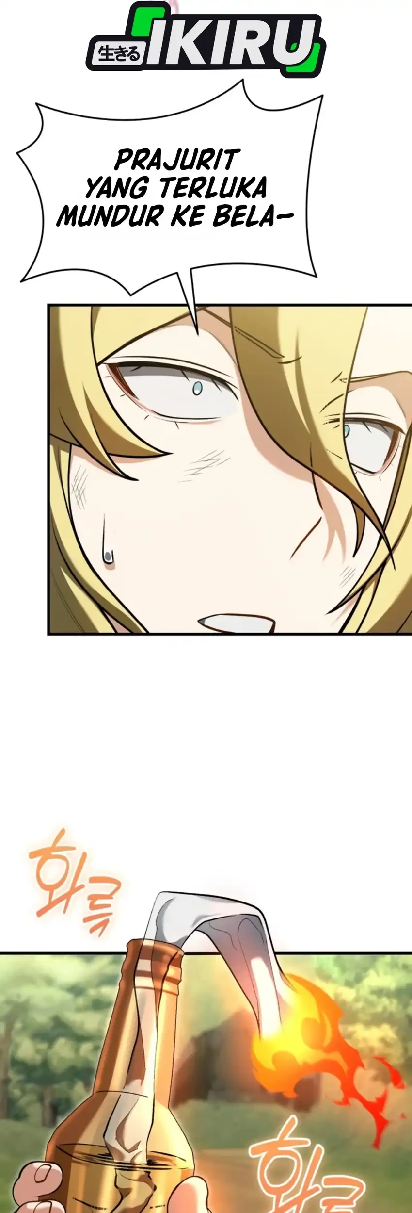 Feasting Lord in Another world Chapter 19 Gambar 88