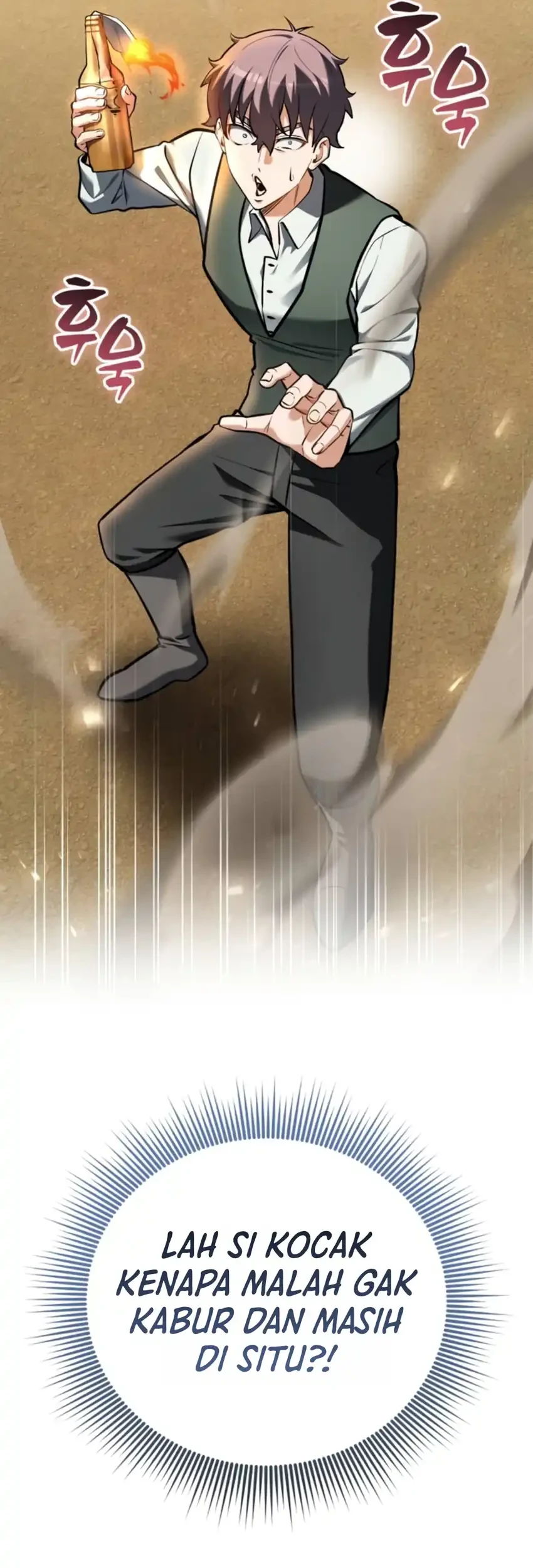 Feasting Lord in Another world Chapter 19 Gambar 90