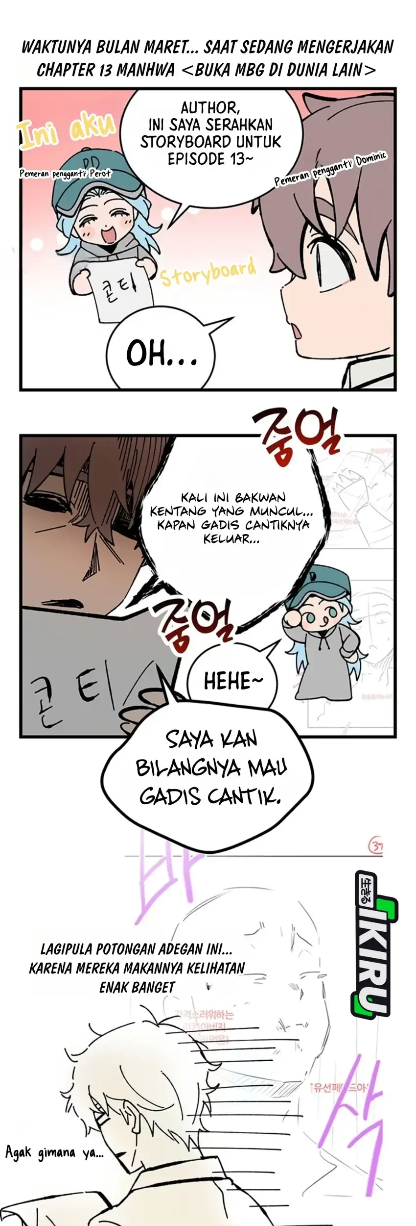 Feasting Lord in Another world Chapter 19 Gambar 92