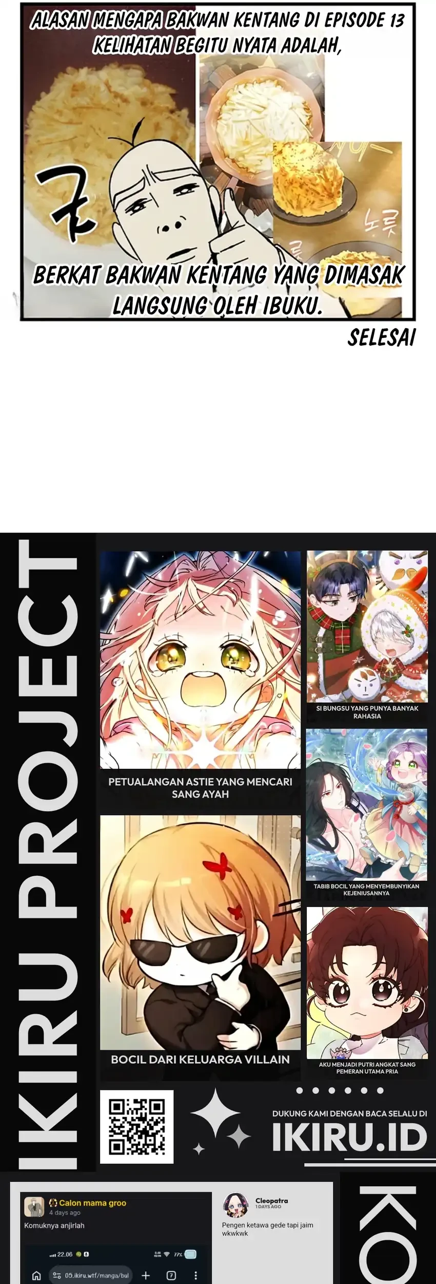 Feasting Lord in Another world Chapter 19 Gambar 94