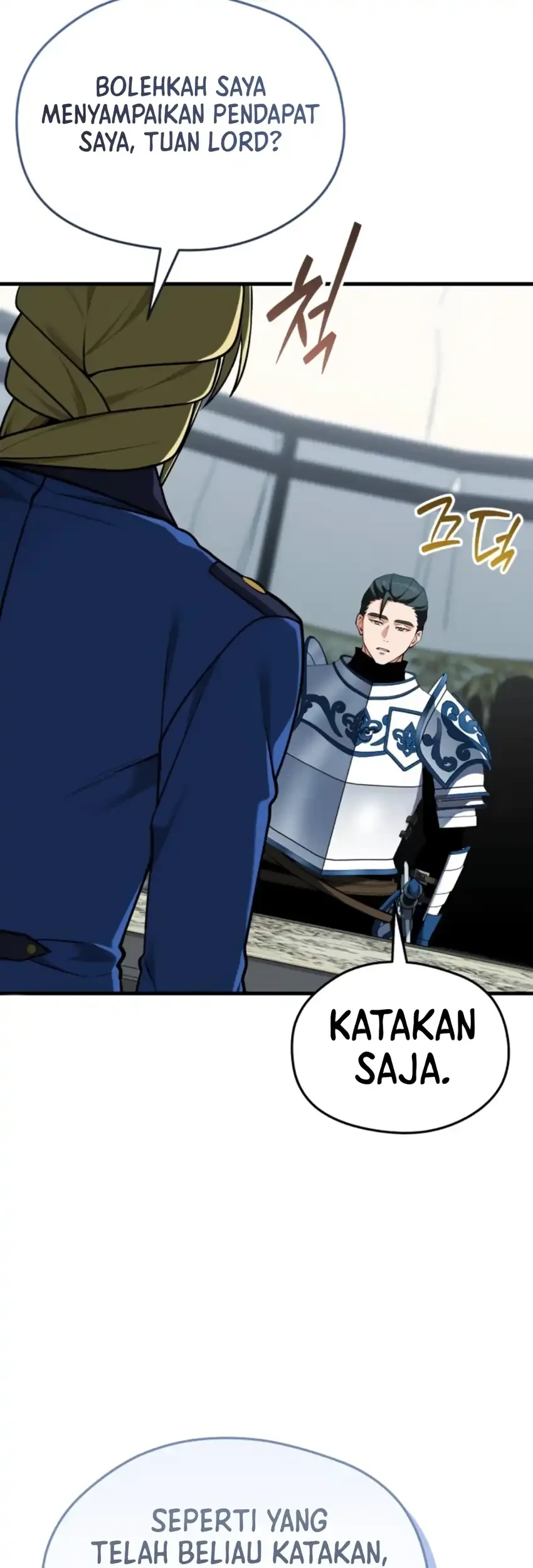Feasting Lord in Another world Chapter 19 Gambar 7