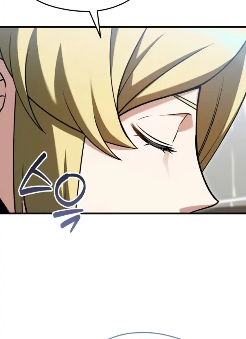 Feasting Lord in Another world Chapter 19 Gambar 14