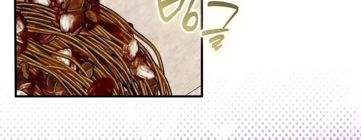 Feasting Lord in Another world Chapter 24 Gambar 20