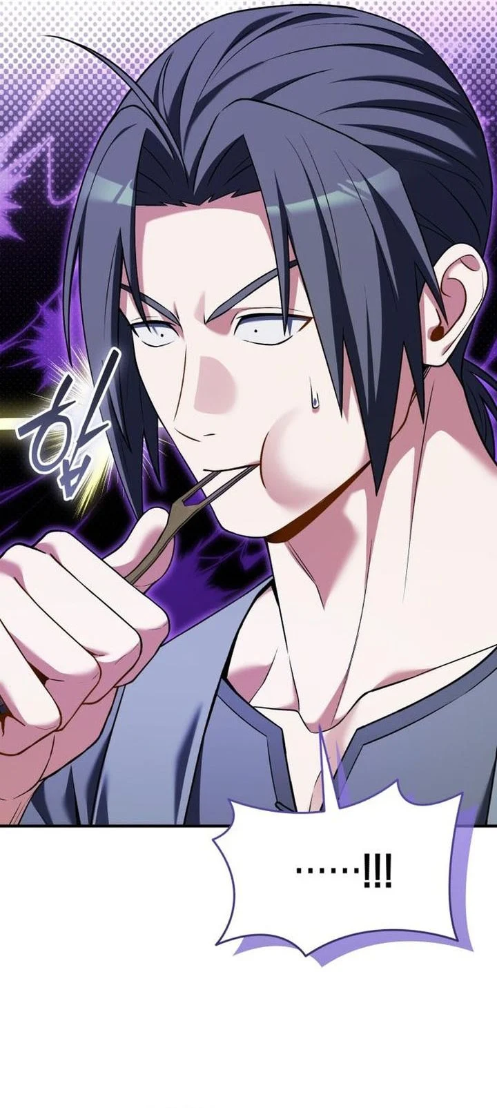 Feasting Lord in Another world Chapter 24 Gambar 21