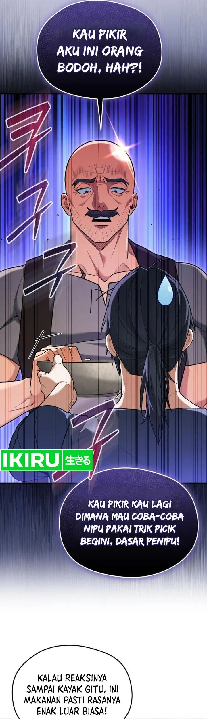 Feasting Lord in Another world Chapter 24 Gambar 24