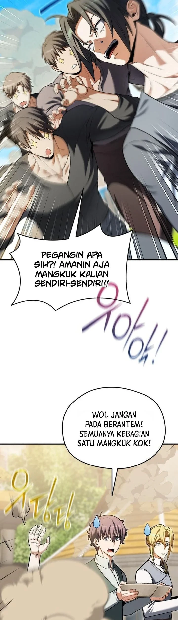 Feasting Lord in Another world Chapter 24 Gambar 26