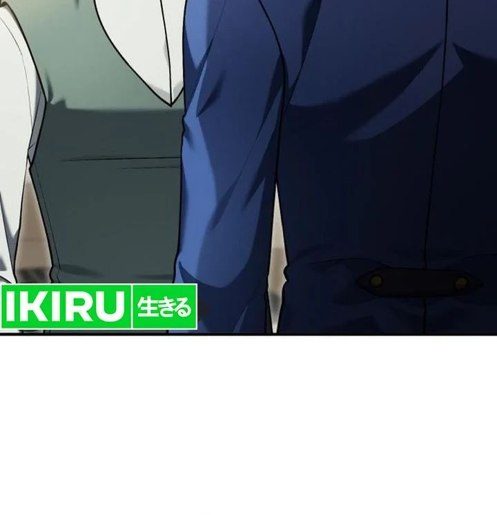 Manhwa Feasting Lord in Another world Chapter 24 gambar 2