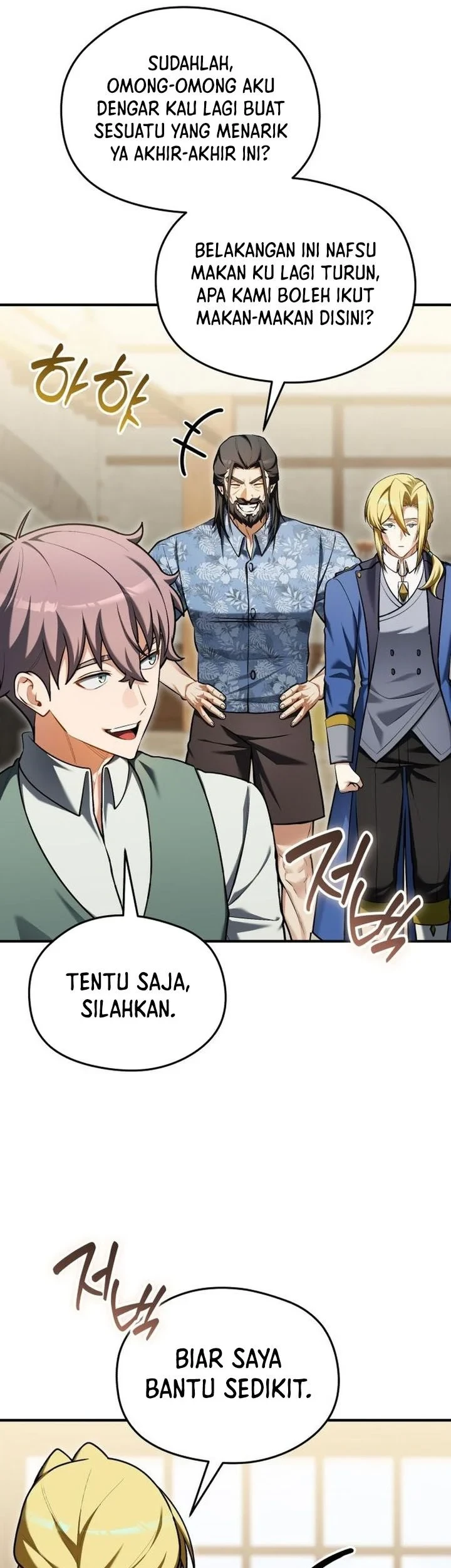 Feasting Lord in Another world Chapter 24 Gambar 5