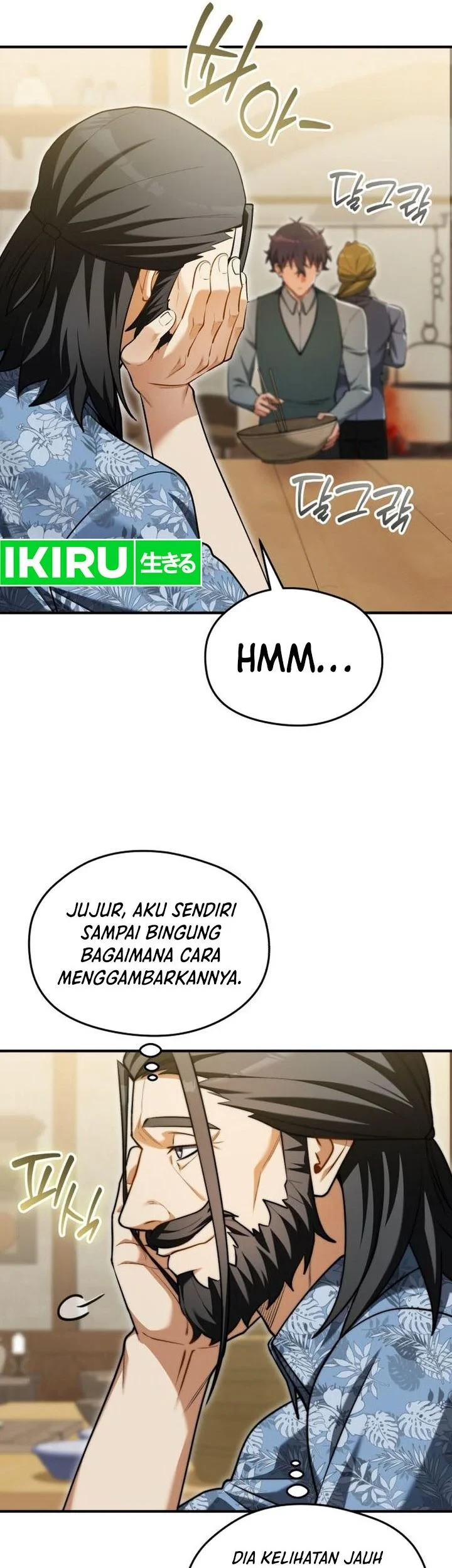 Feasting Lord in Another world Chapter 24 Gambar 13