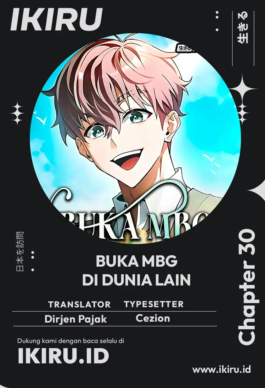 Feasting Lord in Another world Chapter 30 halaman 2
