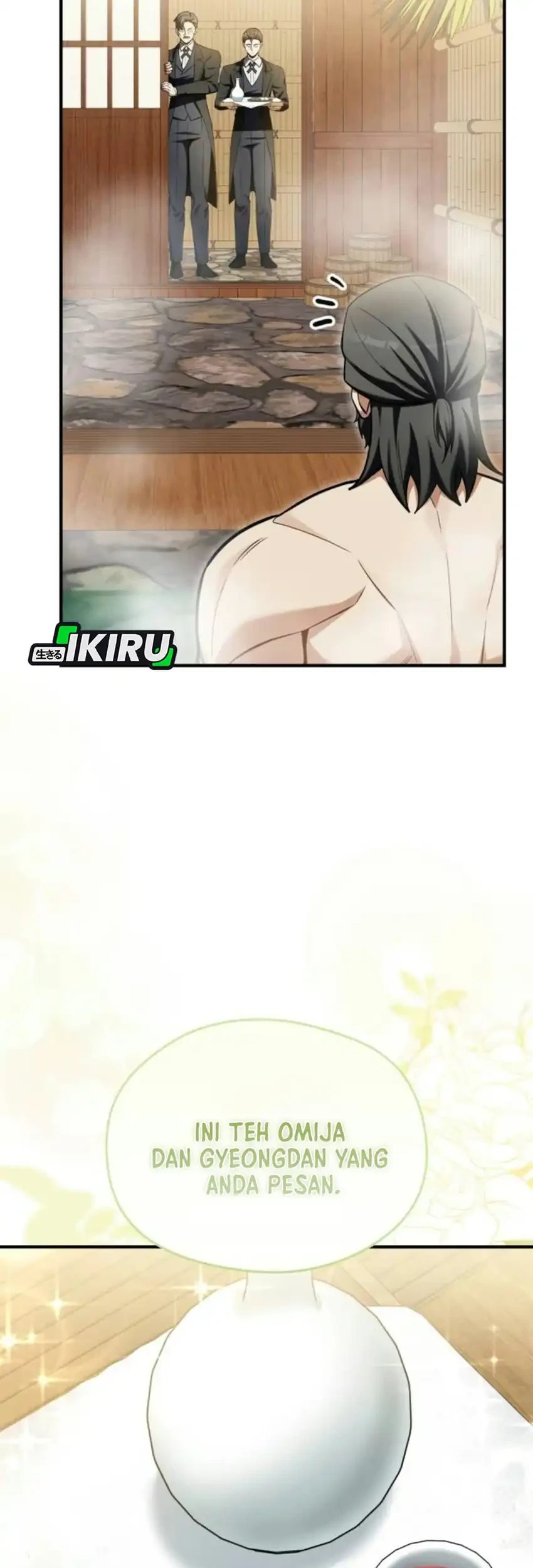 Feasting Lord in Another world Chapter 30 halaman 27