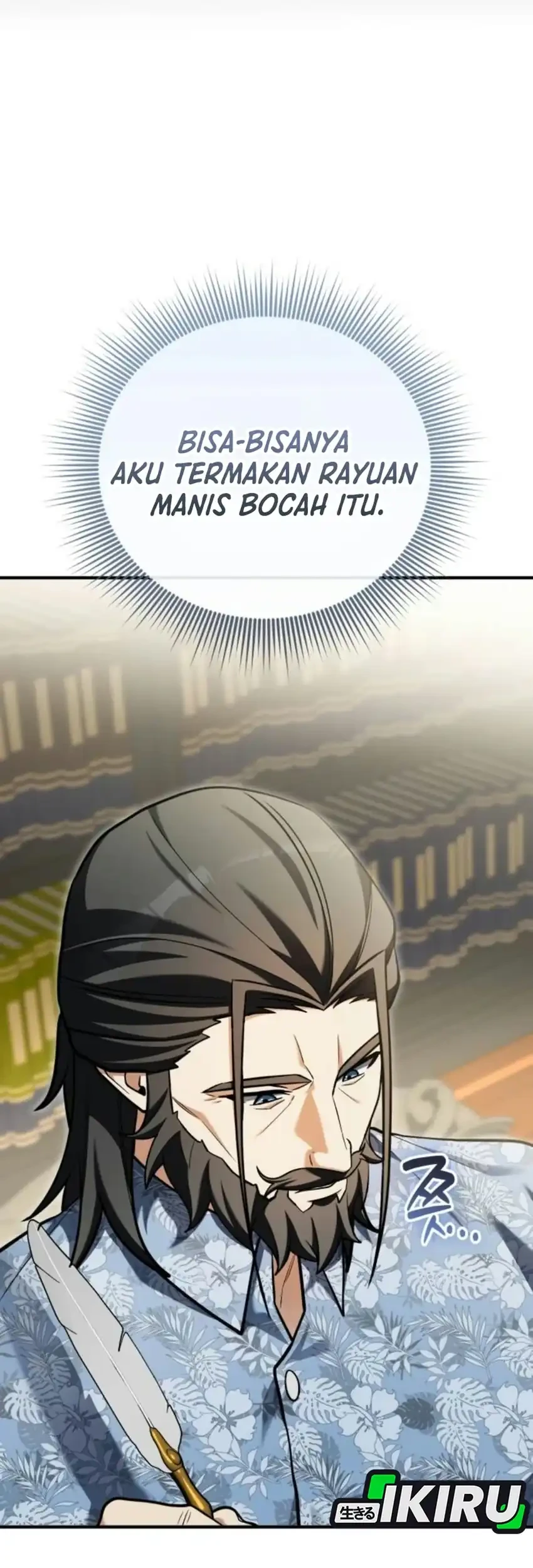 Feasting Lord in Another world Chapter 30 halaman 47