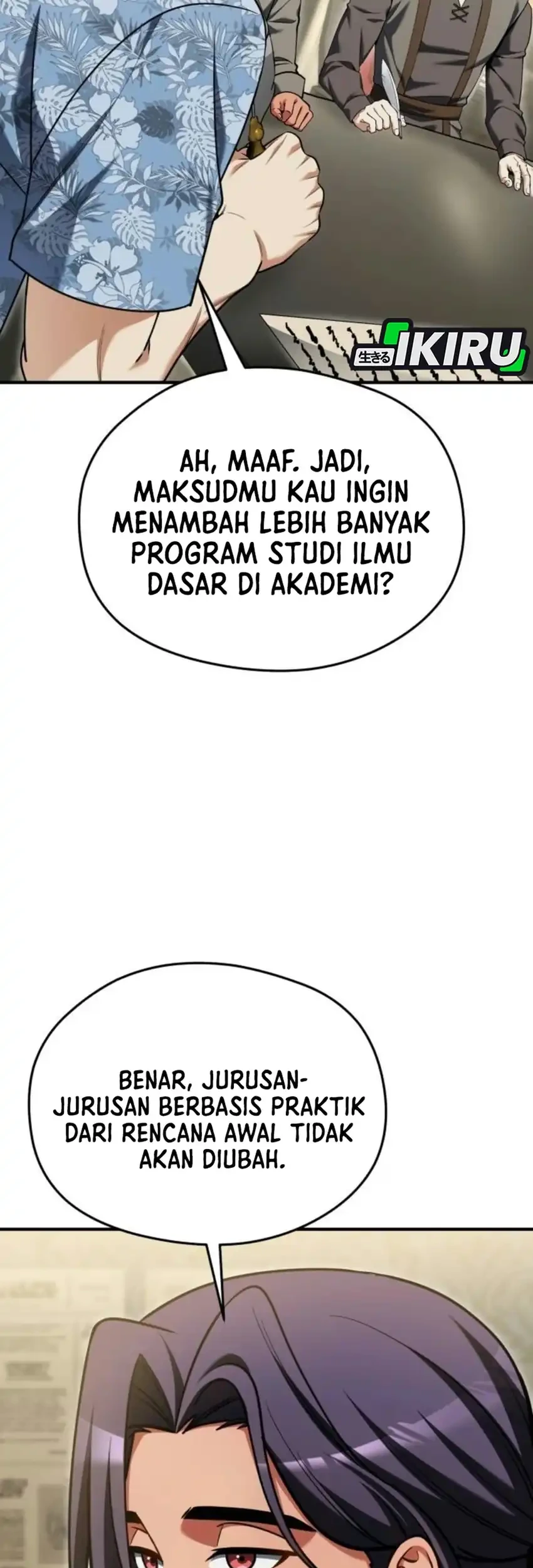 Feasting Lord in Another world Chapter 30 halaman 49
