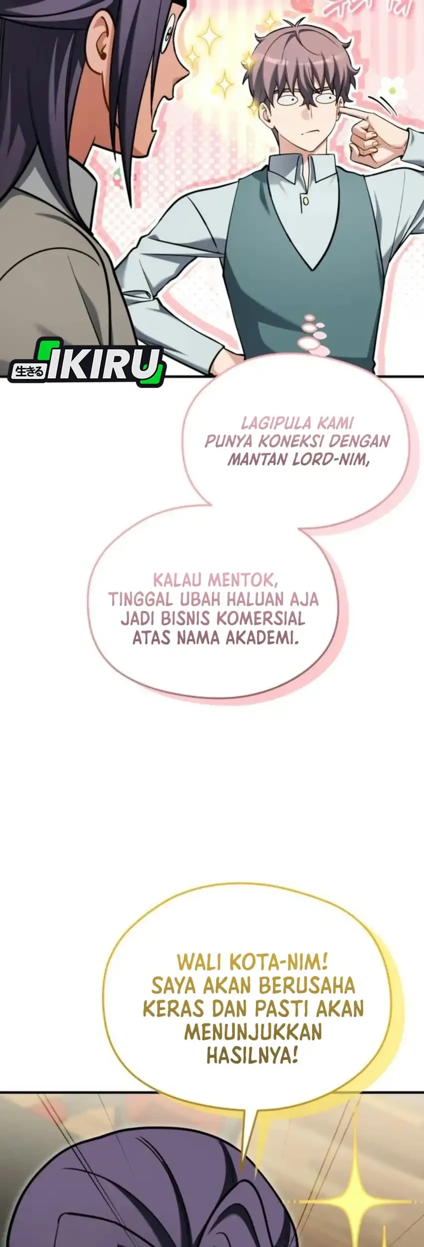 Feasting Lord in Another world Chapter 30 Gambar 57