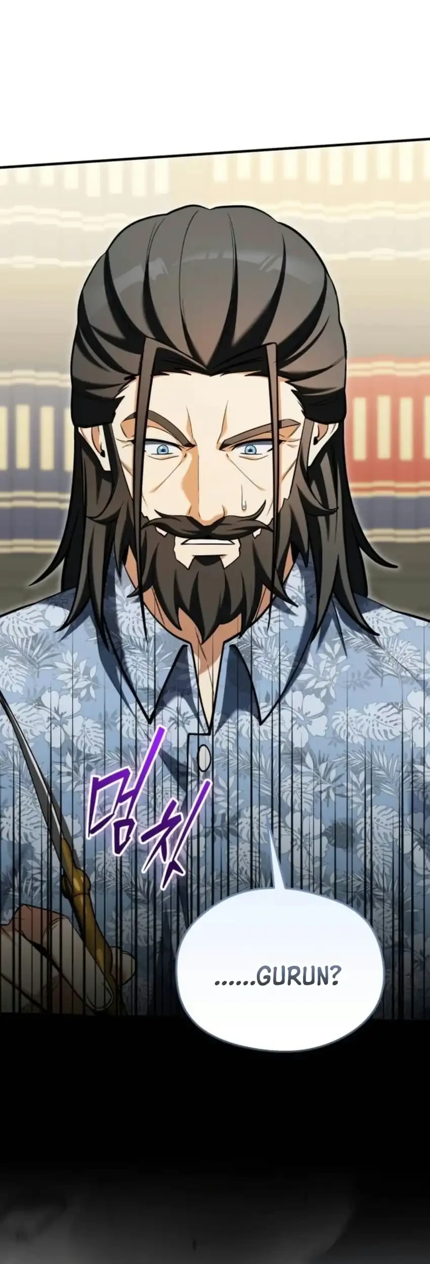 Feasting Lord in Another world Chapter 30 Gambar 65