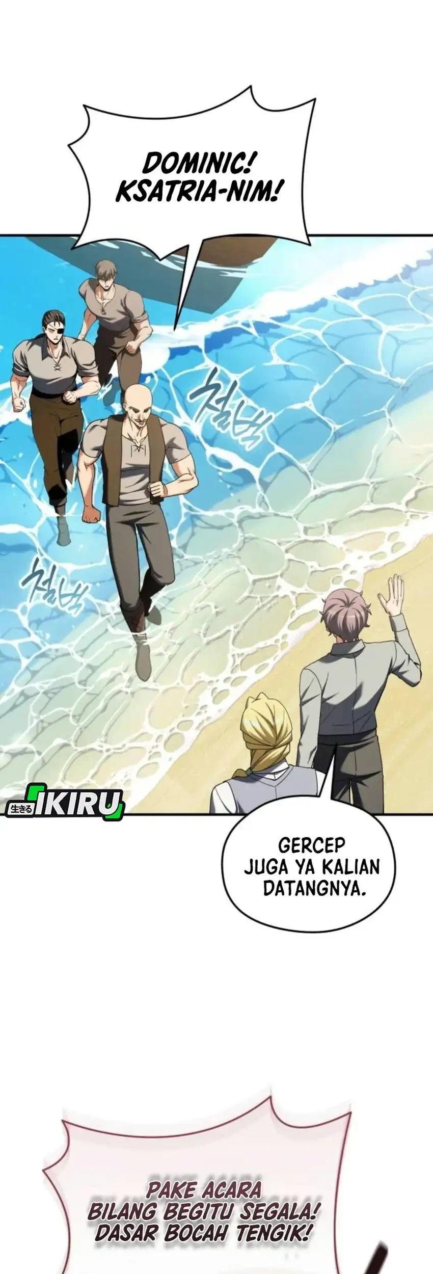 Feasting Lord in Another world Chapter 30 halaman 5