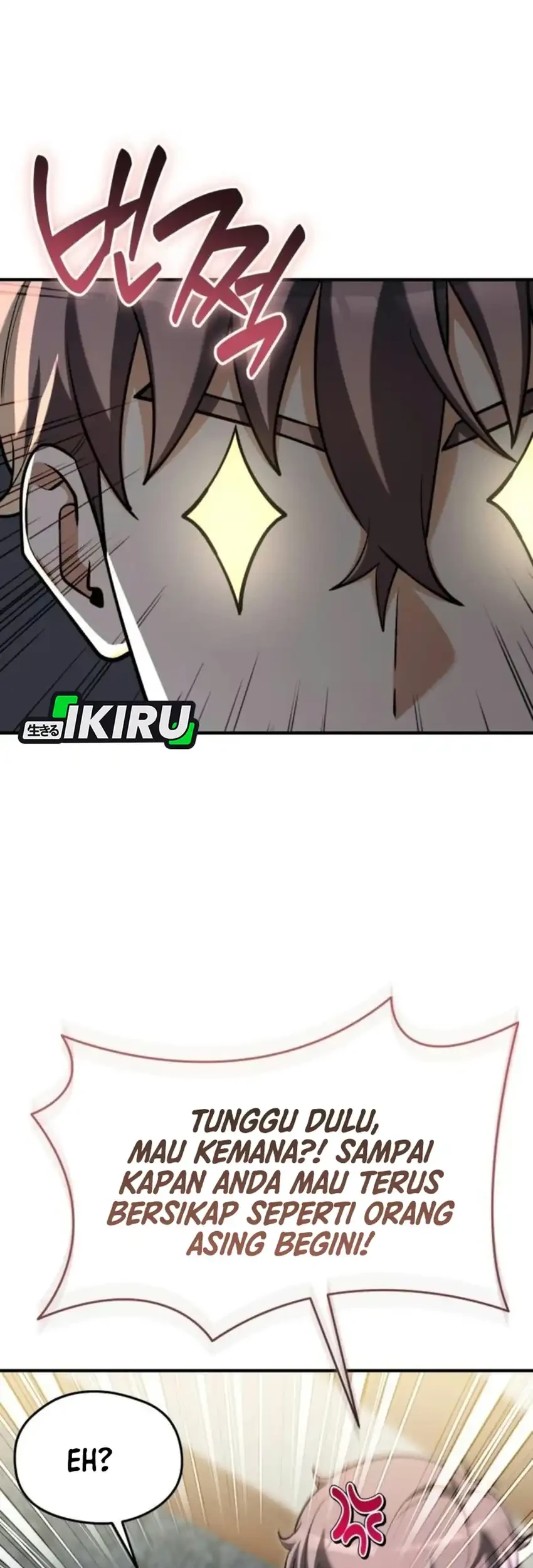 Feasting Lord in Another world Chapter 30 Gambar 81