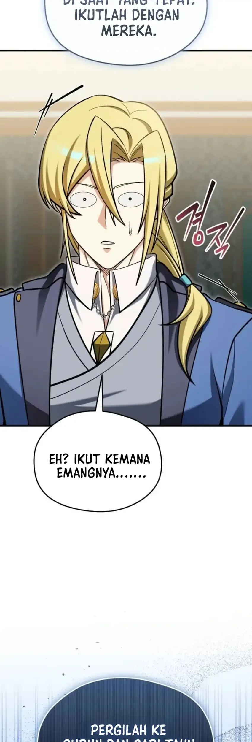 Feasting Lord in Another world Chapter 30 Gambar 87