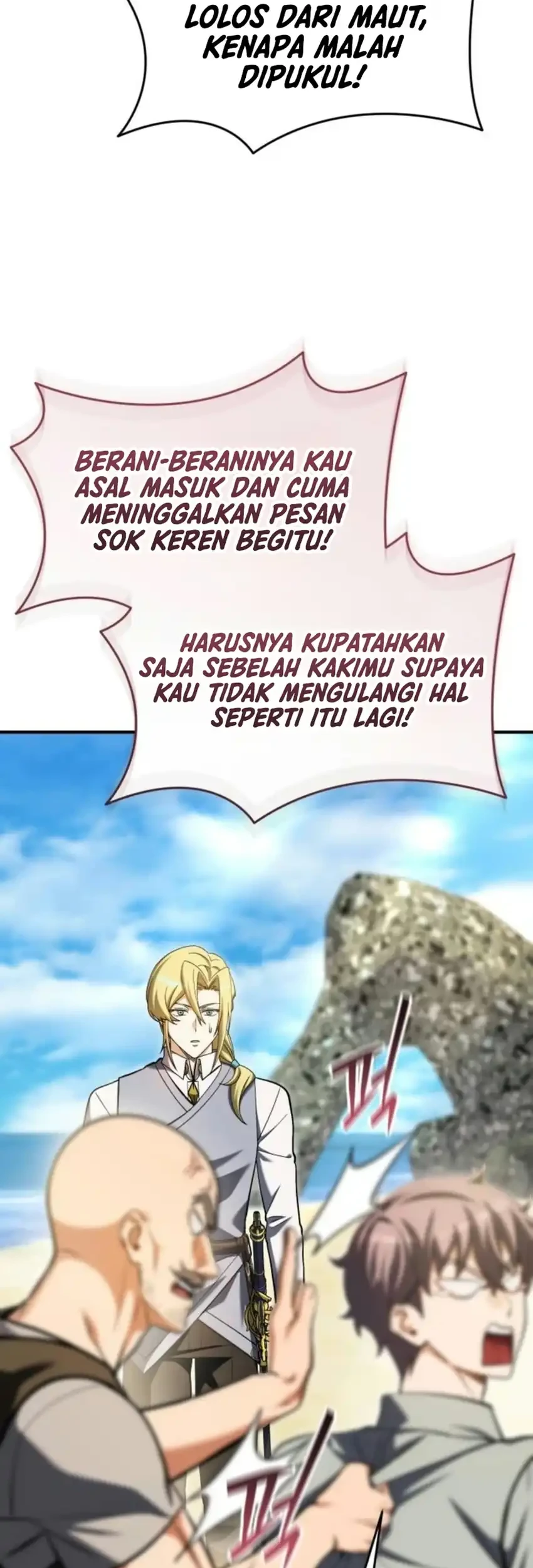 Feasting Lord in Another world Chapter 30 halaman 7