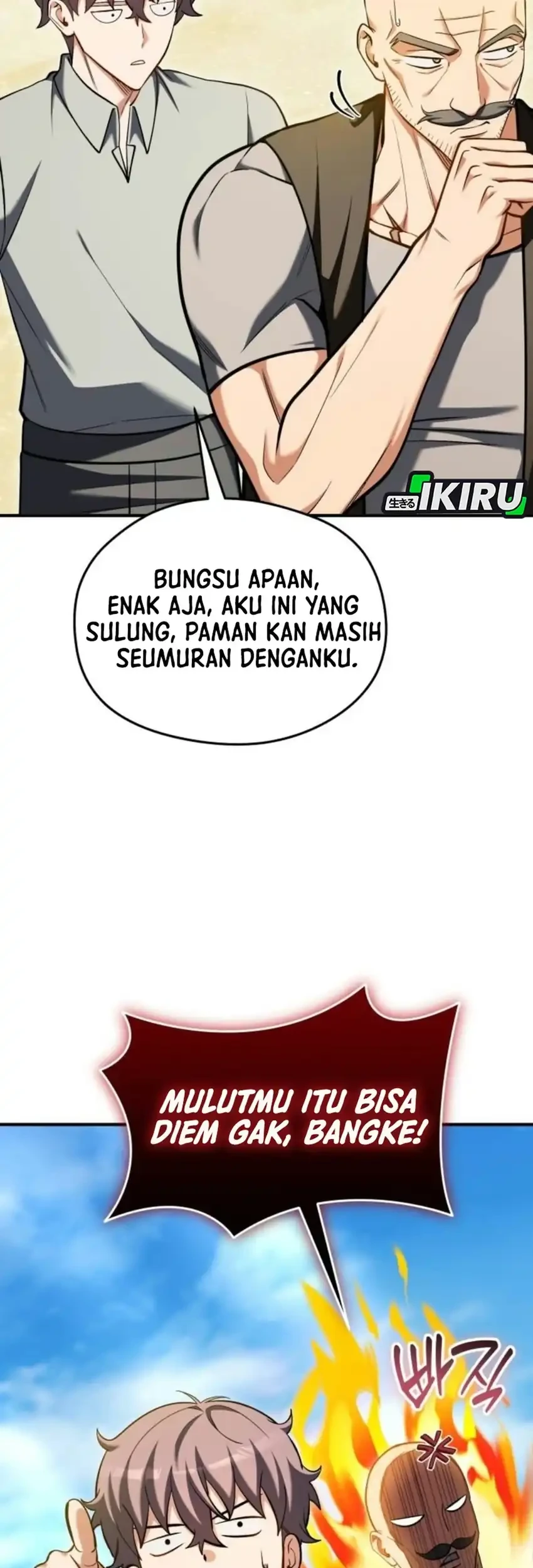 Feasting Lord in Another world Chapter 30 halaman 16