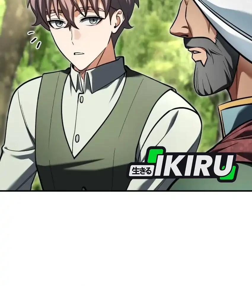 Feasting Lord in Another world Chapter 31 halaman 42