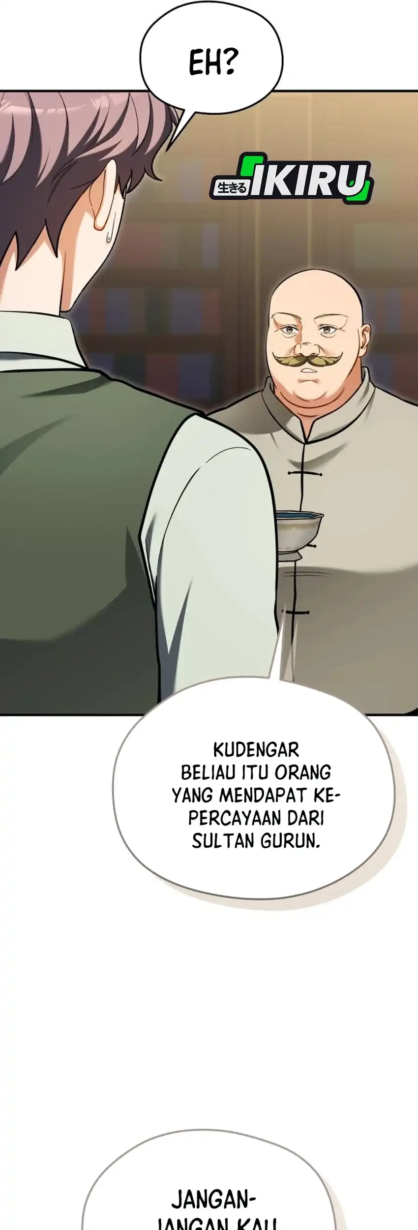 Feasting Lord in Another world Chapter 31 Gambar 70