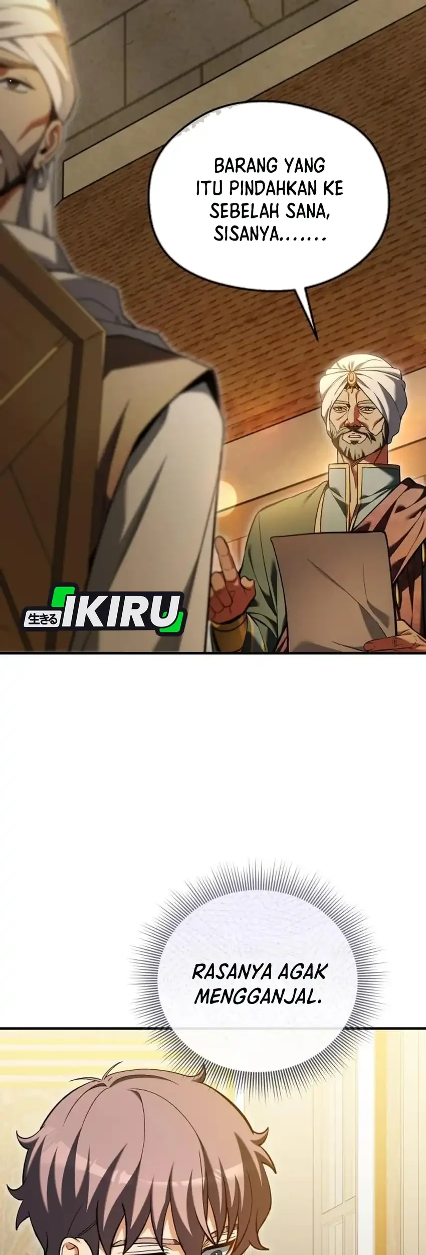 Feasting Lord in Another world Chapter 31 Gambar 74
