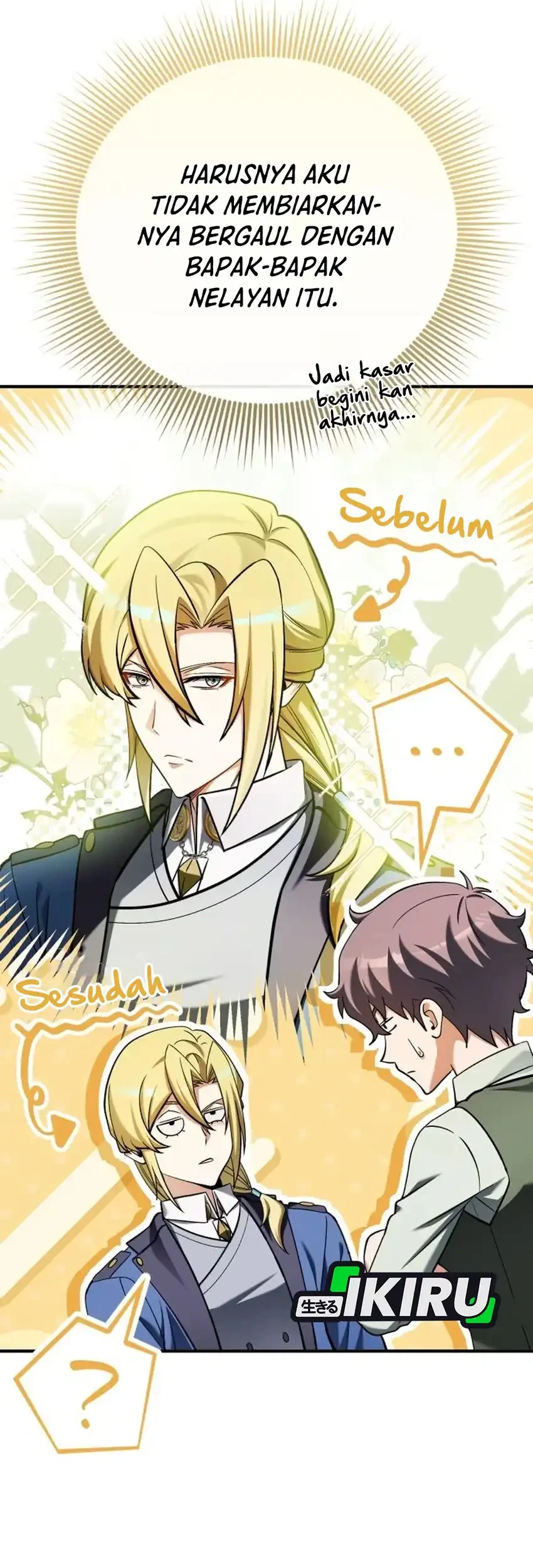 Feasting Lord in Another world Chapter 31 Gambar 78