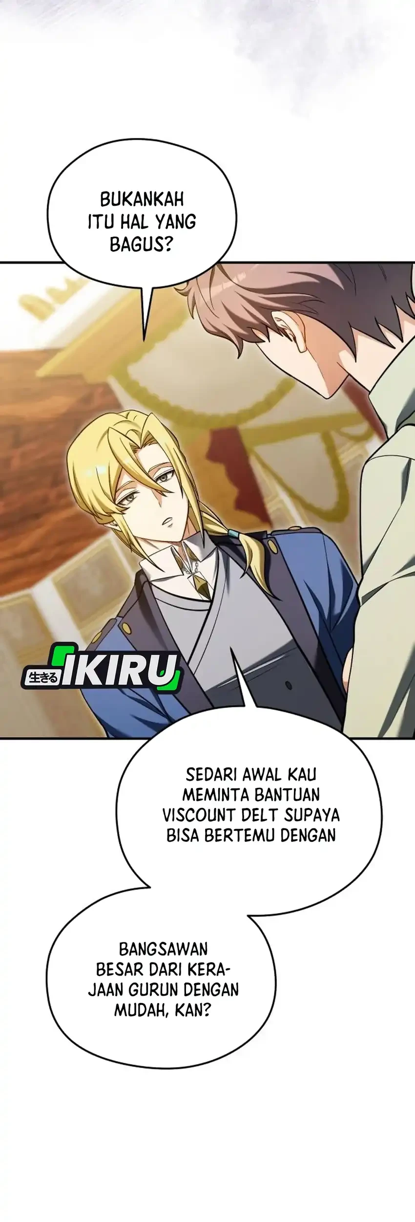 Feasting Lord in Another world Chapter 31 Gambar 82